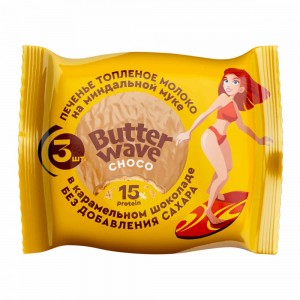 Печенье в карамельном шоколаде Butter Wave choco (42г)